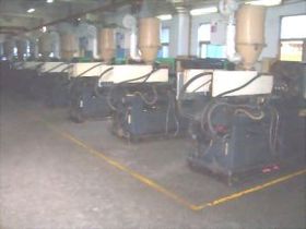 東莞市大嶺山裕華塑料制品廠 匠心塑品質，創新鏈未來